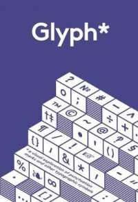 Glyph* : A visual exploration of punctuation marks and other typographic symbols