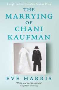 Marrying of Chani Kaufman -- Paperback / softback