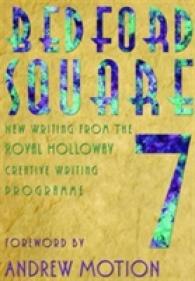 Bedford Square : Bedford Square Anthology (Bedford Square Anthologies)