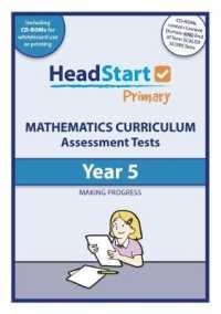 Year 5 Mathematics Assessment Tests （Spiral）