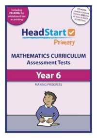 Year 6 Mathematics Assessment Tests （Spiral）
