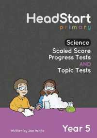 Science Scaled Score Progress Tests and Topic Tests - Year 5