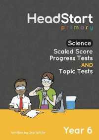 Science Scaled Score Progress Tests and Topic Tests - Year 6