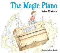 The Magic Piano
