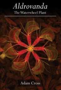 Aldrovanda: the Waterwheel Plant