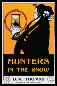 Hunters in the Snow （2ND）