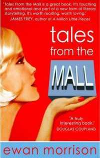 Tales from the Mall