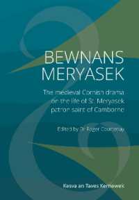 Bewnans Meryasek