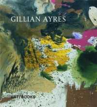 Gillian Ayres