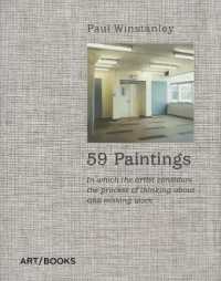59 Paintings : In which the artist considers the process of thinking about and making work