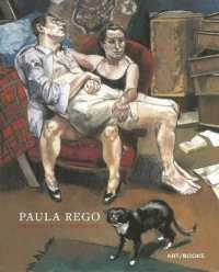 Paula Rego : Obedience and Defiance