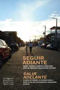 Seguir Adiante / Salir Adelante : Saúde, cuidado e violência vistos pelo olhar de migrantes venezuelanas no Brasil / La salud, el cuidado y la violencia vistos a través de los ojos de venezolanas desplazadas en Brasil