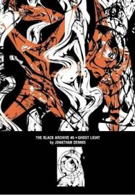 Ghost Light (The Black Archive)