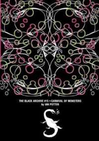 Carnival of Monsters (Black Archive)