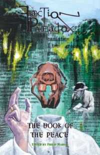 Book of the Peace (Faction Paradox)