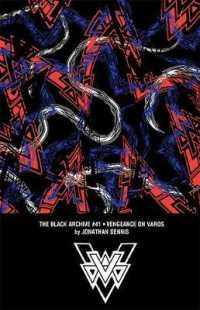 Vengeance on Varos (Black Archive)
