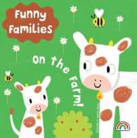 Funny Families - on the Farm (Funny Families) -- Hardback （UK ed.）