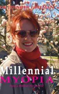 Millennial Myopia, from a Biblical Perspective