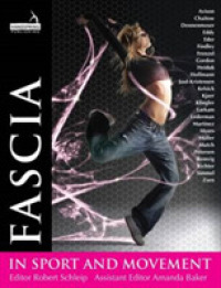 Fascia in Sport and Movement （1ST）