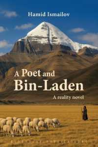 A Poet and Bin-Laden （2ND）