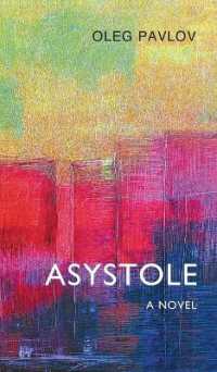 Asystole