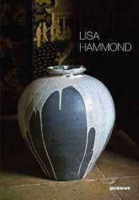 Lisa Hammond : A Sense of Adventure (Goldmark Pots)