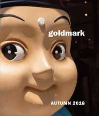 Autumn 2018 Magazine (Goldmark Magazine)