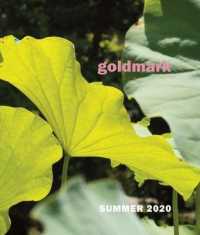 Summer 2020 (Goldmark Magazine)