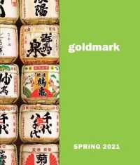 Spring 2021 (Goldmark Magazine)