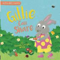 Gillie Can Share (I Can) （2ND）