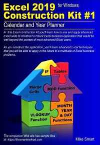 Excel 2019 Construction Kit #1 : Calendar and Year Planner