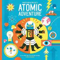『ネコ博士が語る科学のふしぎ』（原書）<br>Professor Astro Cat's Atomic Adventure (Professor Astro Cat)