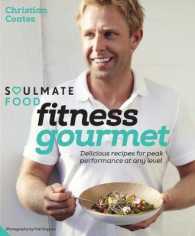 Fitness Gourmet (Soulmate Food)