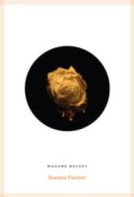 Madame Bovary (Roads Classics) （TRA）
