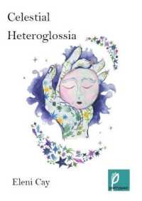 Celestial Heteroglossia