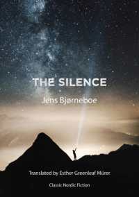 The Silence (B) （2ND）