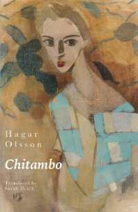 Chitambo (B)