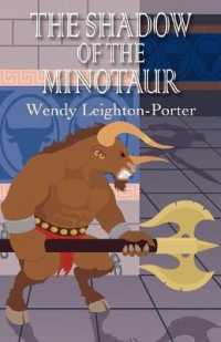 The Shadow of the Minotaur （2ND）