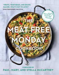 The Meat Free Monday Cookbook （Reprint）