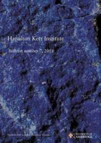 Hamilton Kerr Institute Bulletin number 7, 2018 (Hamilton Kerr Institute Bulletin)