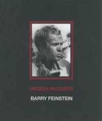 Unseen McQueen : Limited Edition （Deluxe）