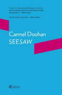 Seesaw