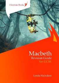 Macbeth: Revision Guide for GCSE: Dyslexia-Friendly Edition (Perfect for catch-up!)