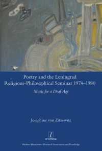 Poetry and the Leningrad Religious-Philosophical Seminar 1974-1980 : Music for a Deaf Age (Legenda)