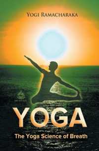The Yoga Science of Breath (Yoga Academy)