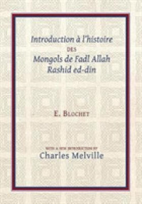 Introduction a l'histoire des Mongols de Fadl Allah Rashid ed-din -- Paperback / softback