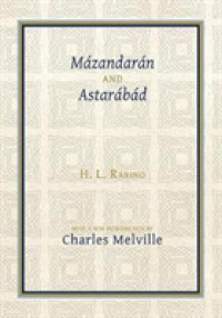 Mazandaran and Astarabad -- Paperback / softback