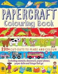 Papercraft Colouring Book （ACT CLR CS）
