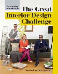 The Great Interior Design Challenge : Decorate Your Home with Style