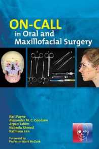 On-Call in Oral and Maxillofacial Surgery （1ST）